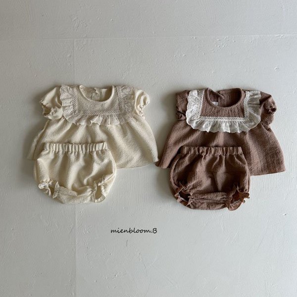 미앙블룸비 베이비 에스더셋트 유아동 베이비 아기옷 데일리 나들이